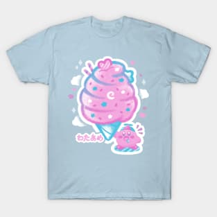 Cotton Candy T-Shirt